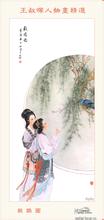 Dadi Sunarya Usfa Yusradaftar judi slot online terbaruHan Sanqian tidak pernah menganggap Nangong Qianqiu sebagai neneknya
